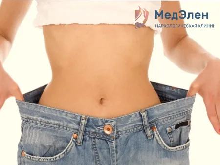 Женщина теряет вес